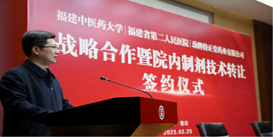 企業微信截圖_1702517619206.png