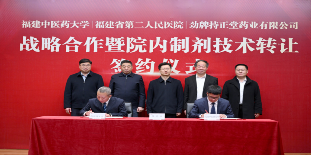 企業微信截圖_1702517736371.png