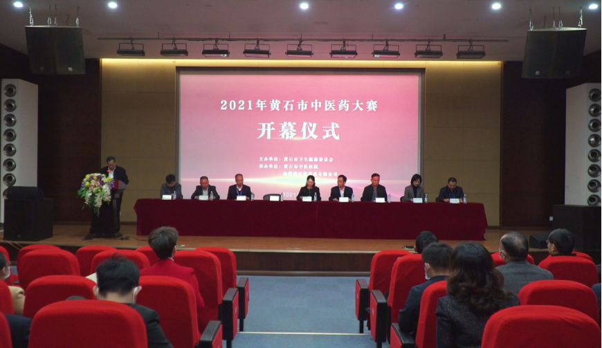 企業微信截圖_17193897902420.png
