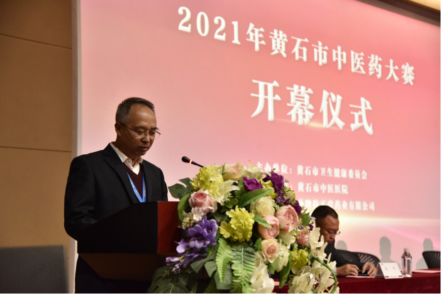 企業微信截圖_1719389867610.png