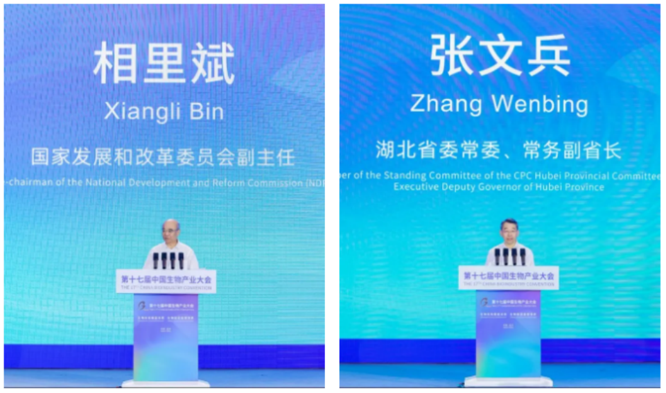 企業(yè)微信截圖_17570617828823.png