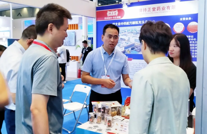 企業(yè)微信截圖_17570618126599.png