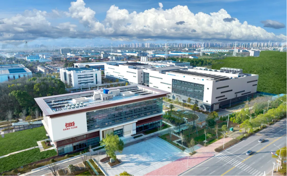 企業(yè)微信截圖_1757061881554.png